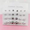 Par de Aretes Sencillos y Elegantes, Mini y Compactos Accesorios para Orejas para Mujer, Múltiples Juegos, Versátiles para el Uso Diario, Suministro Mayorista de Aretes