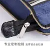 Maleta Atacado Grande Capacidade Maleta de Negócios Bolsa Oxford Treinamento de Conferência Bolsa para Documentos Camada Dupla Impressível
