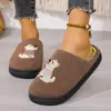 Pantuflas de Algodón Cálido Transfronterizas para Mujer, de Cuatro Estaciones, para Interiores, Antideslizantes, Antiolor, para el Hogar, Dibujos de Perros, de Algodón para Otoño e Invierno