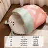 Nido para Gato Otoño e Invierno Cálido y Lindo Bolsa de Dormir de Dibujos Animados para Gato Sueño Profundo Nido para Perro Perro Pequeño y Mediano Teddy Bichón Nido para Mascotas