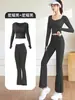Roupas de Yoga Femininas Tops Estilo Verão 2026 Pilates Treinamento Profissional Corrida Fitness Conjunto Esportivo Manga Longa