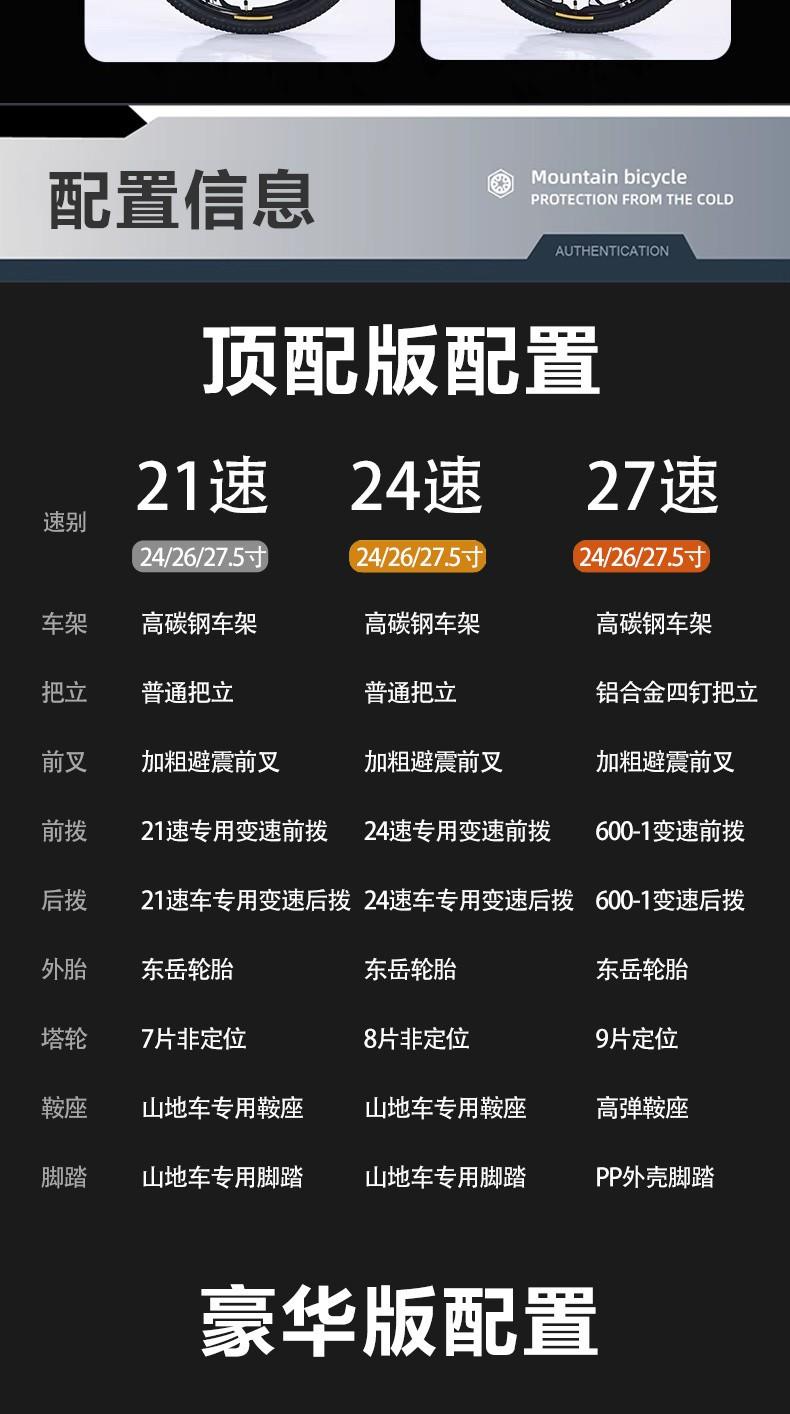 765f05a2-c8d5-4ace-9e85-10992428e9e4.jpe