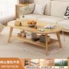 Mesa de Centro Sala de Estar Hogar 2025 Nueva Mesa para Apartamento Pequeño Sencilla Casa de Alquiler Sencilla Mesa de Té Redonda de Pie de Madera Maciza