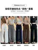 Pantalones de yoga de pierna ancha de cintura alta, fluidos, para mujer, de verano, finos, elásticos, adelgazantes, casuales, deportivos, de fitness, de pierna recta, hasta el suelo
