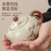 Juego de Té Kung Fu de Cerámica Fuzhu Ru, Caja de Regalo para Ancianos y Amigos, Tetera Xishi de Cerámica de Alta Gama y Tazas de Té
