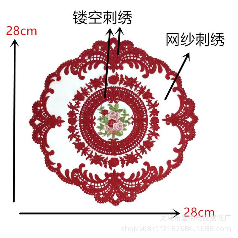 尺寸介绍.jpg
