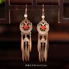 Aretes Antiguos de Aleación Versátiles Elegantes Dorados con Borla Larga Versátiles Artísticos Vintage Accesorios Hanfu Aretes