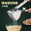 Prensa Manual de Acero Inoxidable para Extracción de Grasa de Cerdo Casera, Prensa de Aceite de Residuos de Manteca