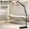 Venta Caliente en el Extranjero Base de Soporte Voladizo de Pie Accesorios para Fotografía Barra Modificadora de Luz Accesorios de Soporte Metálico