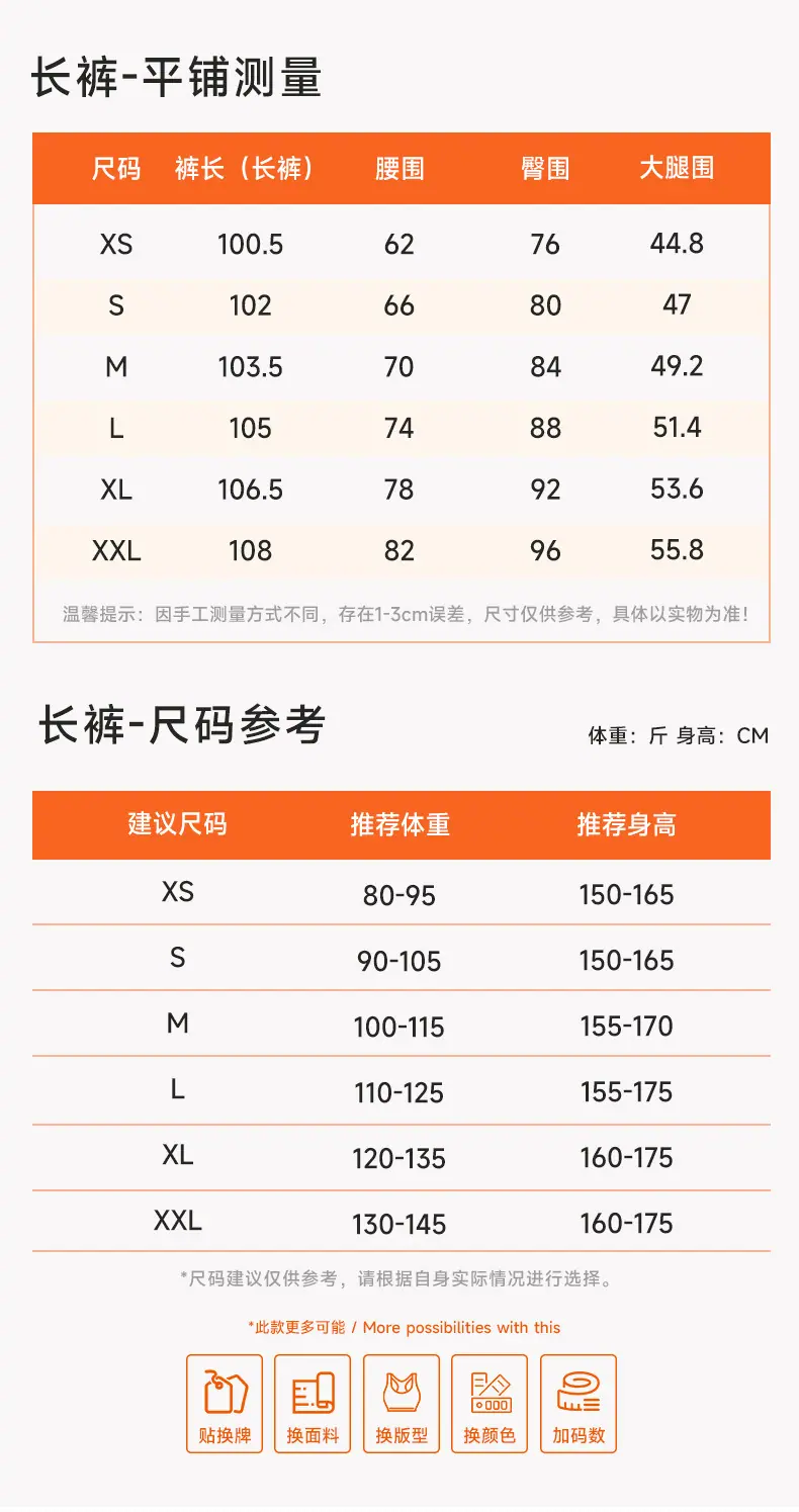 详情_20.jpg