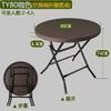 Mesa Plegable para Exteriores, Mesa y Sillas Redondas de Mimbre, Mesa Cuadrada Pequeña, Juego de Mesa y Sillas Pequeñas para Té en Patio al Aire Libre Balcón para Acampar