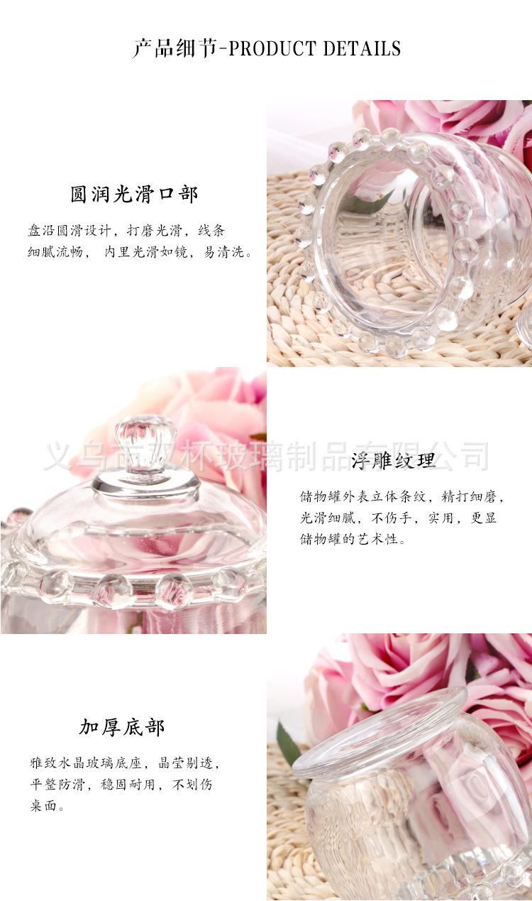 阿里_08.jpg