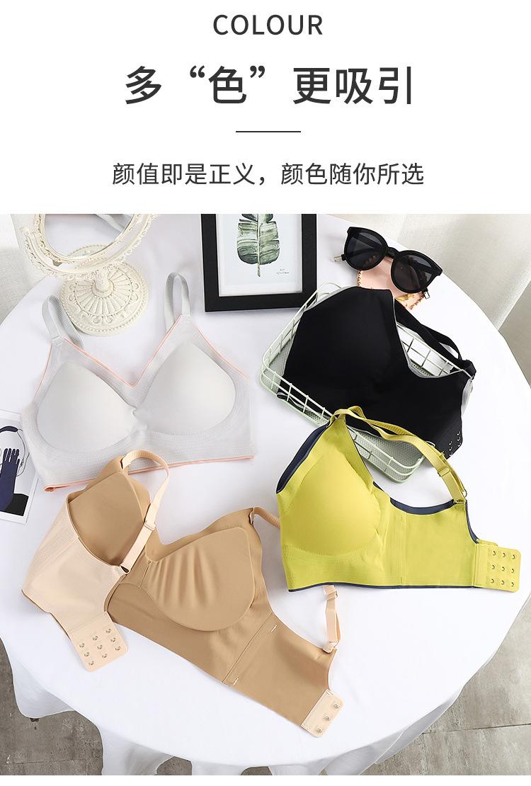 详情_10