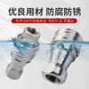 Aço Inoxidável 304 Kzf Conector Rápido Hidráulico Tipo Aberto-Fechado Alta Pressão Alta Temperatura Duplo Auto-Selante Conector Rápido para Tubo de Óleo Hidráulico