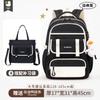 Mochilas escolares populares transfronterizas para niños de primaria, mochilas para niñas, mochilas repelentes al agua, mochilas ligeras de tela Oxford para niñas
