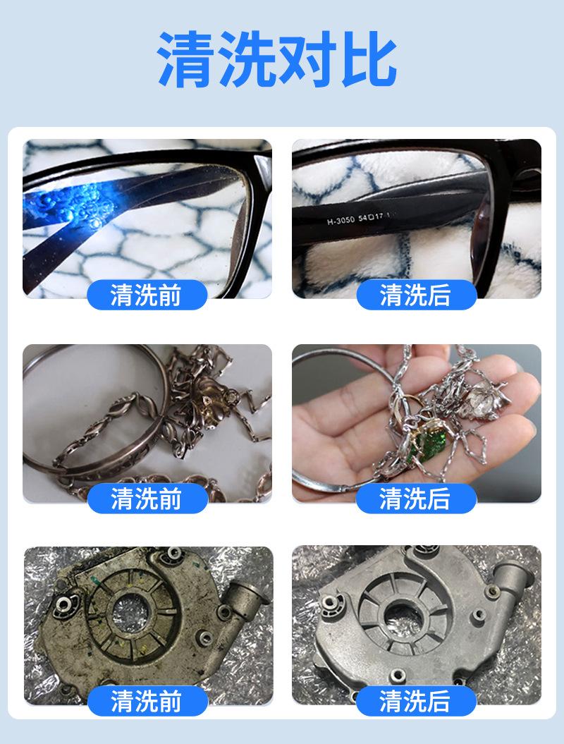 GA008B-013B详情-800-2中性_08