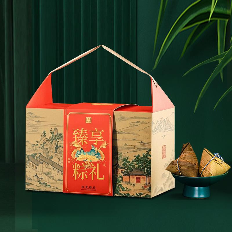 粽子礼盒8-2