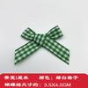 [Ponto] 1cm³ com laço xadrez cor de doce diy caixa de presente para bolo Boneca Boneca decoração
