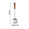 Espátula de acero inoxidable 304 juego de utensilios de cocina mango de madera de roble rojo pala para cocinar cuchara para sopa cuchara para cocinar utensilios de cocina