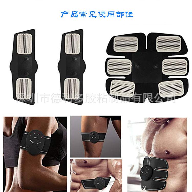 部位.jpg