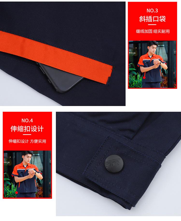 详情-29.jpg
