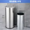 Cubo de basura de acero inoxidable con tapa, Cubo de basura redondo de pie con tapa abatible para vestíbulo de hotel, Uso doméstico grande con cubo interior
