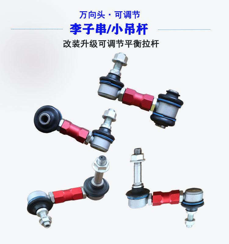 介绍1-红旗H7