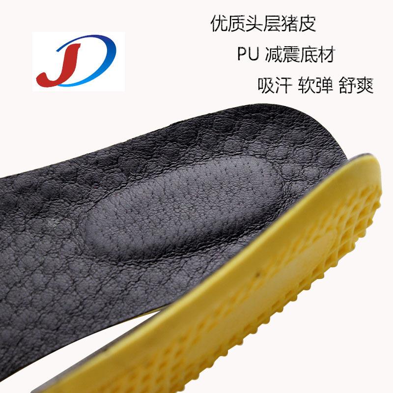 DFS20G-COFFEE (30)-恢复的