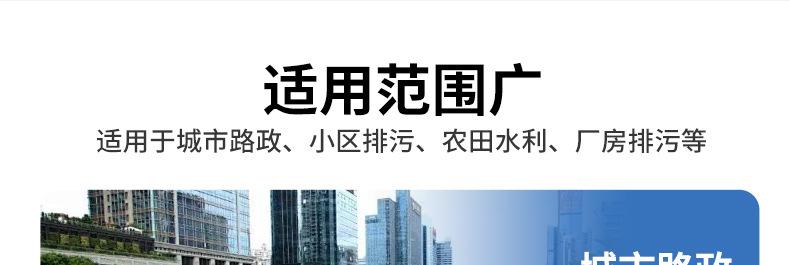 玻璃钢化粪池_33.jpg