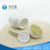 Material de Embalaje para Botella de Crema de Producto para el Cuidado de la Piel Personalizado de Fábrica Crema Capacidad de 30g 50g Se Puede Procesar Sub-Embotellado y Se Puede Añadir Logotipo