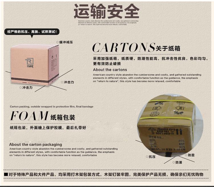 修改750(1)_16.gif