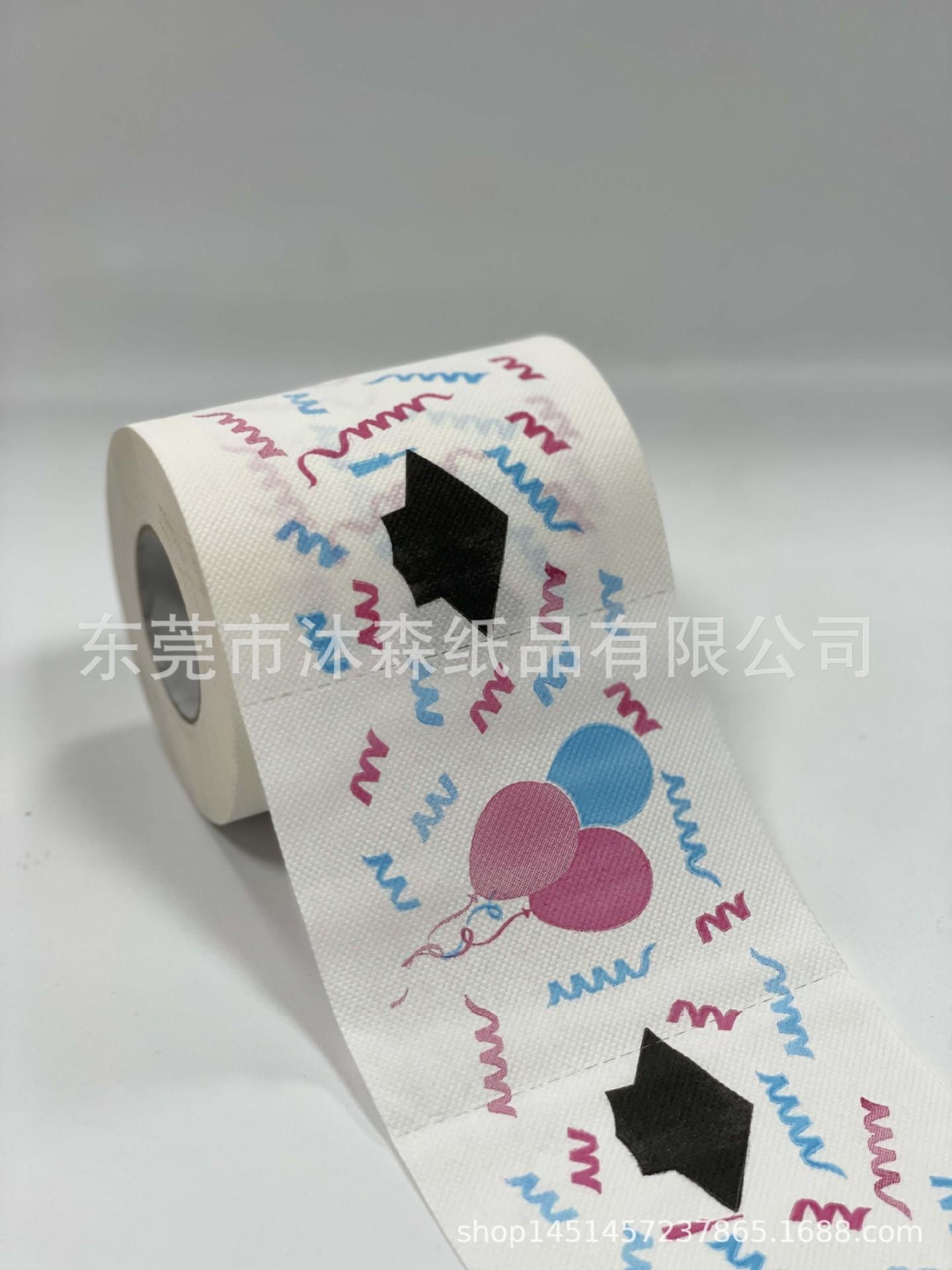 微信图片_20231219110207.jpg