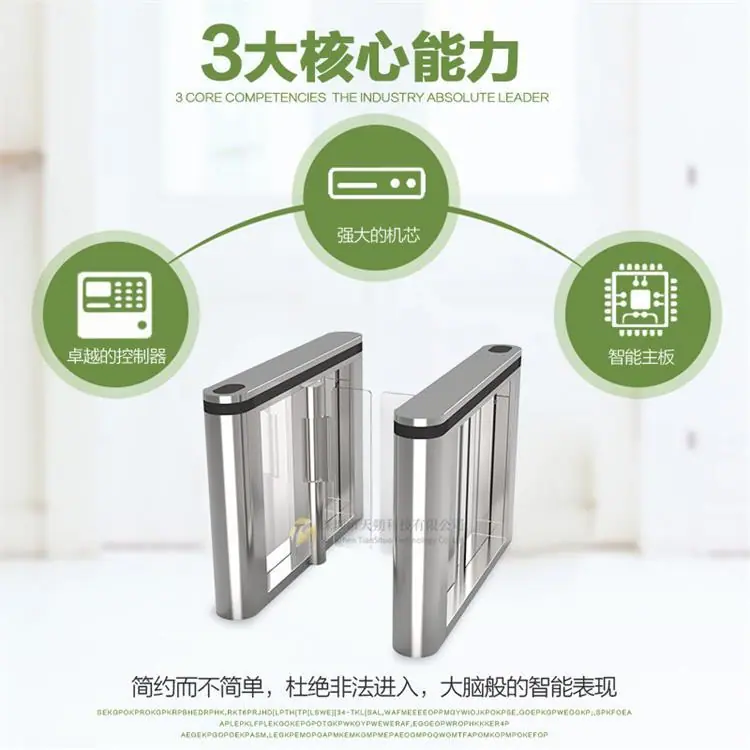 2345_image_file_copy_6_副本