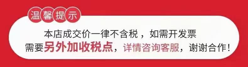 QQ图片20210919154222