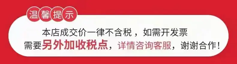 QQ图片20210919154222