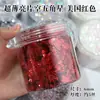 Lentejuelas Estrellas de Cinco Puntas Ultradelgadas Mini Estrellas Pequeñas de 1 mm 2 mm 3 mm Estrellas de Cinco Puntas Polvo Brillante para Manualidades DIY