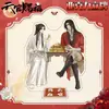 Nuevo Modelo de Soporte Transparente Acrílico con Xie Lian de Huacheng, Merchandising de Anime