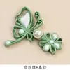 Qipao Botones de Rana Estilo Antiguo Mariposa Ama las Flores Estilo Chino Traje Tang para Niños Nuevo Estilo Chino Botón Tejido a Mano Accesorios Decorativos
