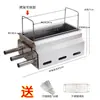 Estufa de Barbacoa Zibo Carbón Sin Humo Horno Especial de Carbono Espesado Acero Inoxidable Comercial Doméstico Exterior para Hornear