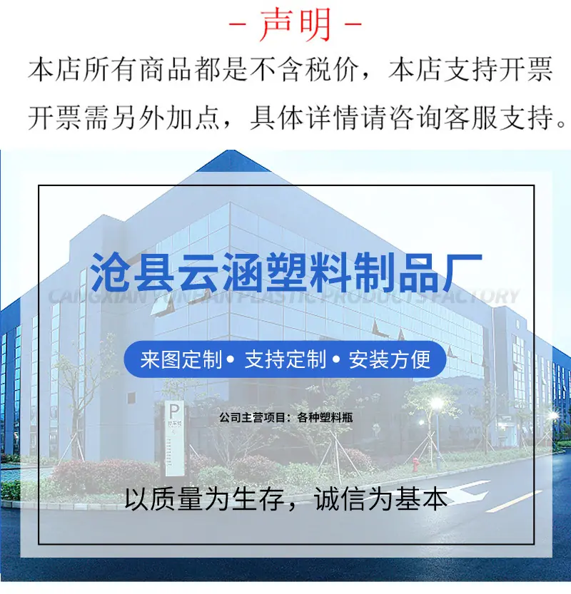 详情9_01.jpg