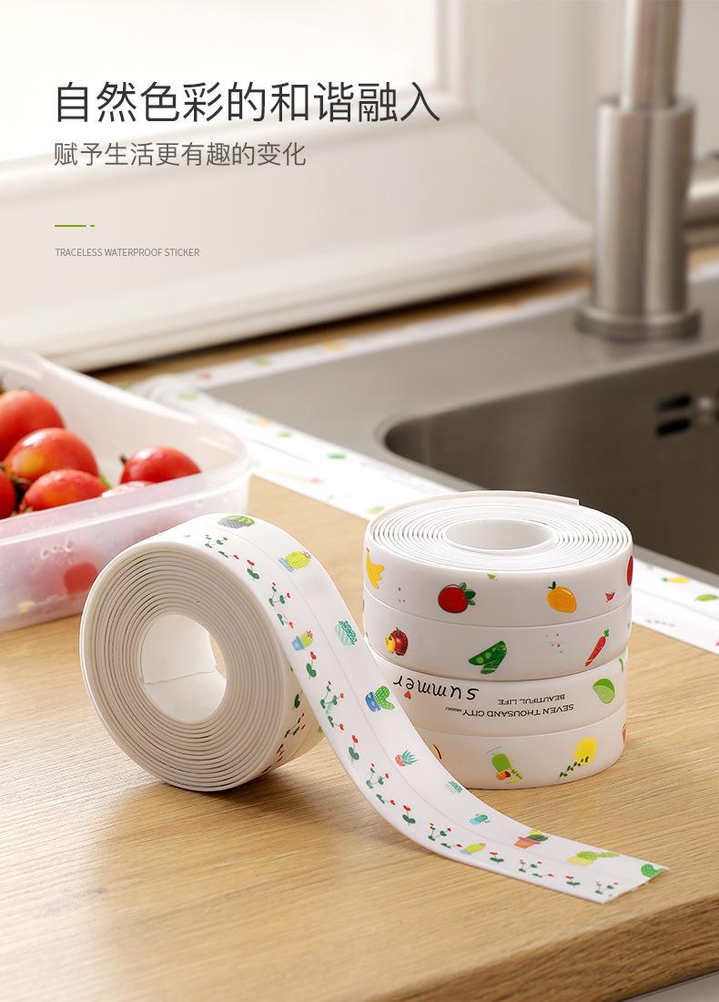 美缝贴详情去双1_04.jpg