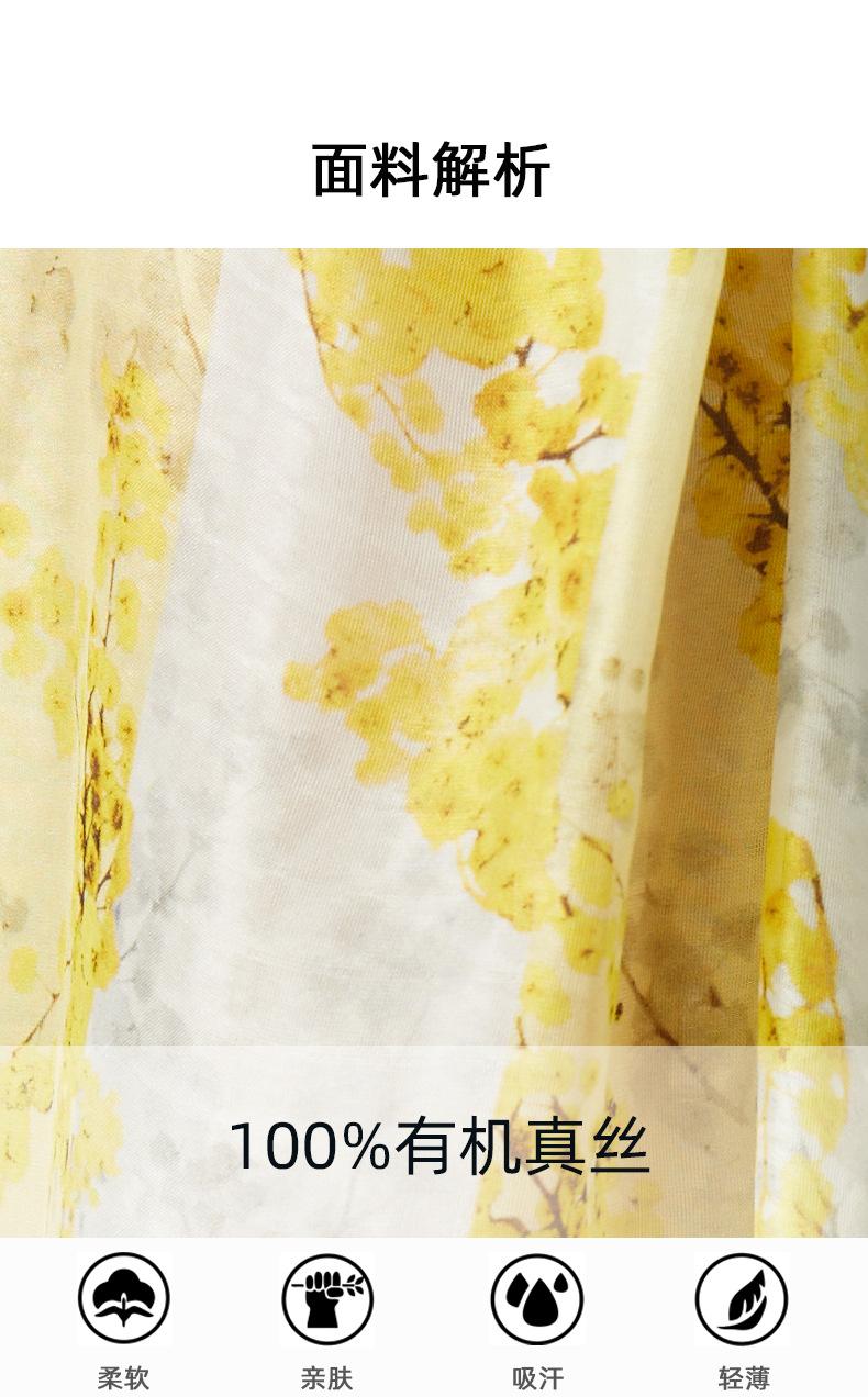 Y2106D02详2.jpg
