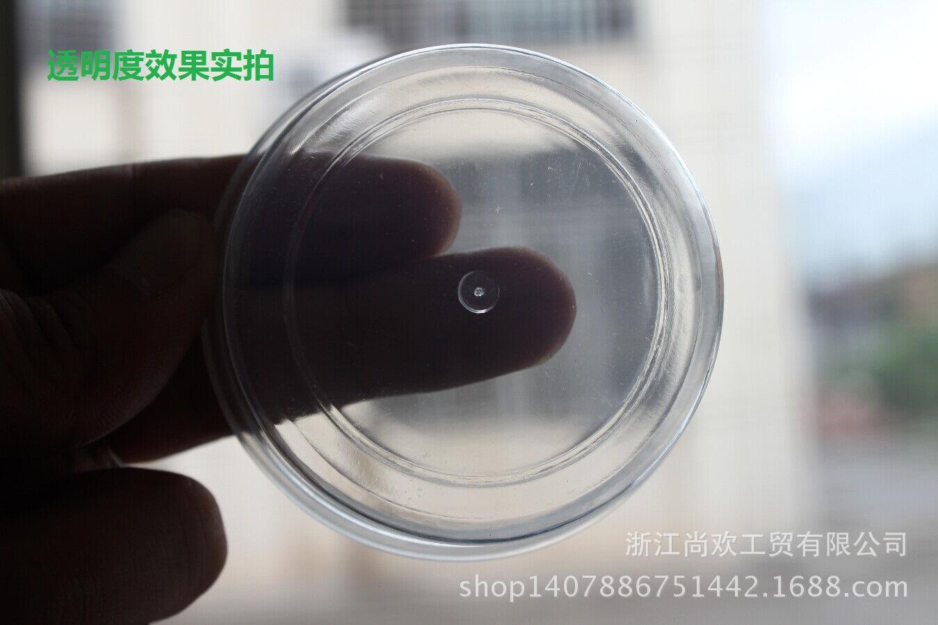 密封塑料盒