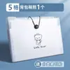 Carpeta tamaño A4, organizador de exámenes específico para estudiantes, clip para libros para estudiantes de secundaria y preparatoria, libro de documentos clasificados, carpeta de fuelle