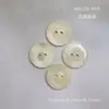 Botones de Concha de Caracol Mariposa Negro Natural con Bordes Interiores para Suéteres, Tejidos, Camisas y Trajes Fabricante Mayorista