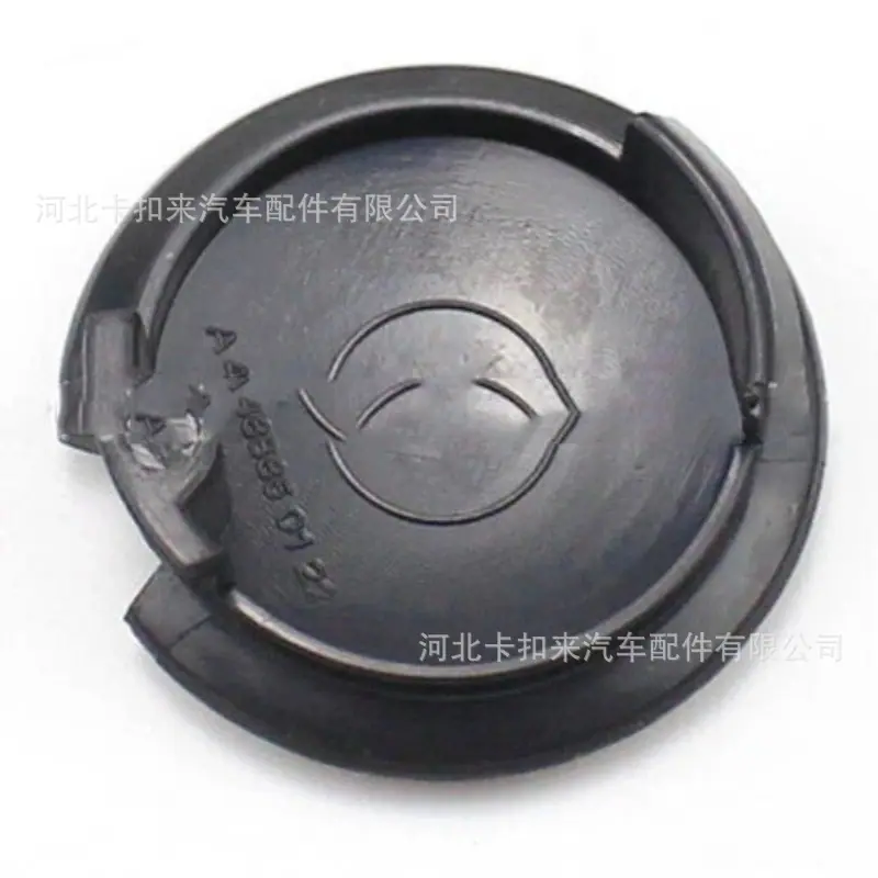s-l1600 (64)_副本