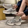 Zapatos de nicho Torre con explosiones de comercio exterior para mujer, moda primavera-otoño 2024, nueva tendencia, suela gruesa, zapatillas casuales que combinan con todo.