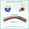 Tubo de admisión del compresor de aire accesorios de la bomba de aire cabeza de bomba tubo de paso elevado manguera de alambre de acero tubo de alivio de presión tubo de aluminio tubo de escape