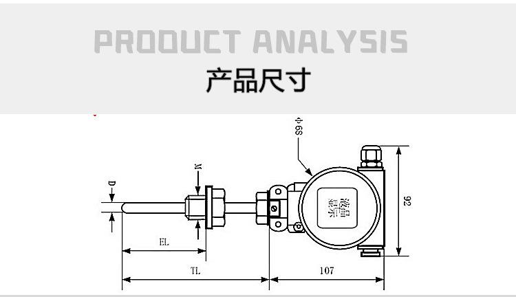 详情页_03.png