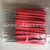 Conjunto de Agulhas de Crochê com Renda TPR de 10 Peças da Amazon com Cabo Macio, Agulhas Coloridas de Alumínio para Tricô Fino